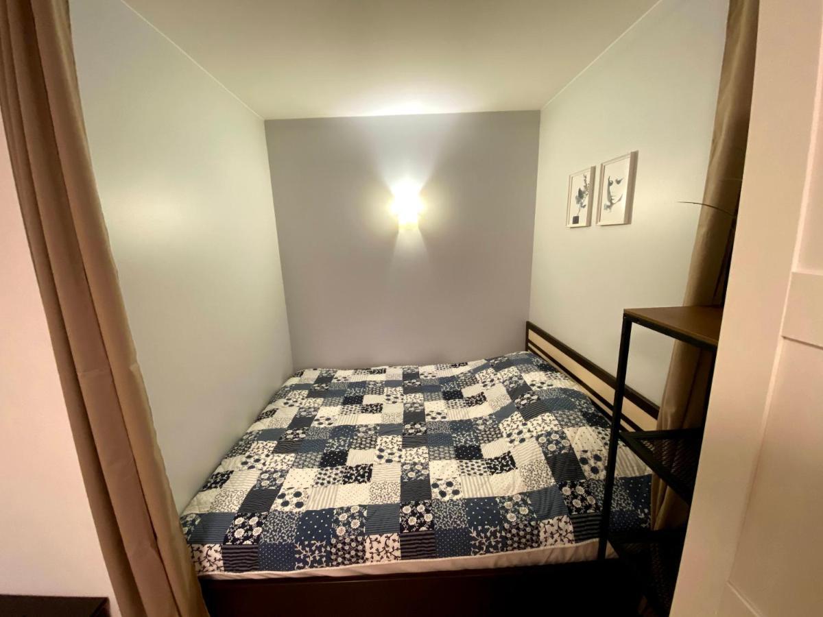 Your - Apartment, Balcony, Parking & Self Check-in
